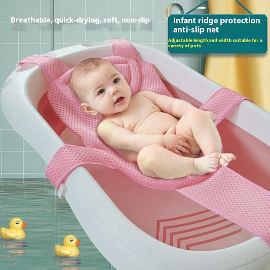 Baby Bath Net Bag Rack